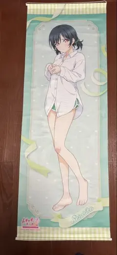 2026年最新】三船栞子 タペストリーの人気アイテム - メルカリ