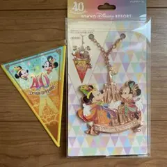 ディズニー　40周年　バッグチャーム　ガーランド