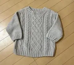 キッズ　セーター　ニット