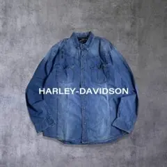 ハーレーダビッドソン 長袖シャツ バイカー デニム風 刺繍ロゴ 古着