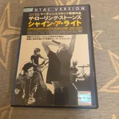 ザ・ローリング・ストーンズ　シャイン・ア・ライト DVD
