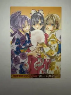 いちご100％ ジャンプフェスタ 2003 カード - メルカリ
