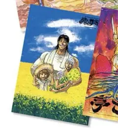 2026年最新】からくりサーカス ポスターの人気アイテム - メルカリ