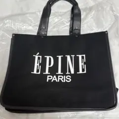 2026年最新】epine バッグ ハートの人気アイテム - メルカリ