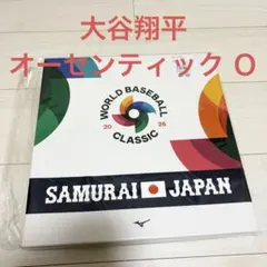 2026年最新】wbc オーセンティック 大谷の人気アイテム - メルカリ