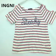 INGNI ボーダー柄 オープンショルダー トップスのサムネイル