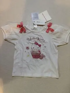 Item thumbnail for item c416d5e9-44ba-432a-aa94-c9ae711ee9ba