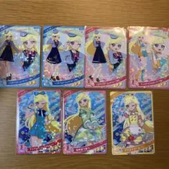 【アイプリカード】☆2,3みつきセット