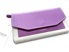 新品　TOPKAPI COULEUR パープル ホワイト 長財布
