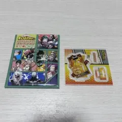 ヒロアカ ファットガム