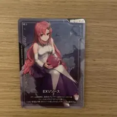 ガンダムカードゲーム　EXリソース ラクス・クライン　１０枚セット 公式】ガンダムカードゲーム on X: 