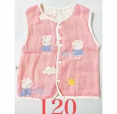 ☆新品　120 ガーゼ　スリーパー　ベスト　ペッパピッグ　リバーシブル　ピンク