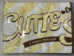 2025年最新】Cutie street タオルの人気アイテム - メルカリ