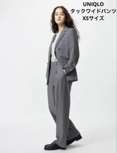 【ユニクロ】タックワイドパンツ