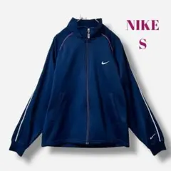 ナイキ　ドライフィット　レディース　長袖　ジャージ　夏快適　ライン　ネイビー　S