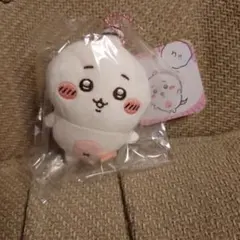 Item thumbnail for item 77337fdf-ddb7-498f-a9c8-bd94bcf61e50