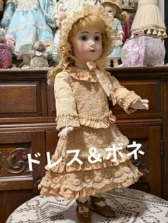 C♡ドイツアンティークビスクドール♡ ♡ミニョネット♡シモンハル