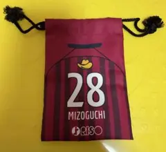 Item thumbnail for item c77833e1-c07f-43ca-8fe9-e30e5e0ce3a5