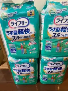 Item thumbnail for item cd5e762f-6a67-4a74-9019-35be2fd7f3f8