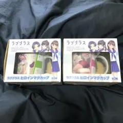 2026年最新】姉ヶ崎寧々の人気アイテム - メルカリ