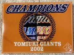 【非売品】ジャイアンツ　Tシャツ　2枚セット‼︎