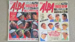 Item thumbnail for item 005a8700-d97d-4852-b3df-c9c7ce53c0ba