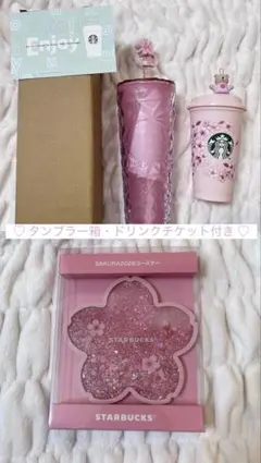 スタバ 桜 タンブラー リユーザブルカップ べアリスタ コースター ドリチケ