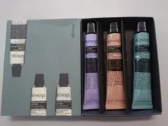 Aesop ハンドクリーム 3本セット 30ml