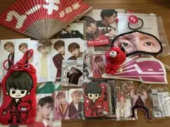 超特急　ユーキ　まとめ売り