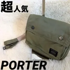 ポーター タンカー ウォレット ショルダーバッグ シルバーグレー 多 