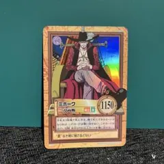 ミラクルバトルカードダス ワンピース カード ミホーク 鷹の目 - メルカリ