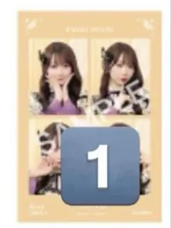 あ*お様 イコラブ　大谷映美里　4カットフォト