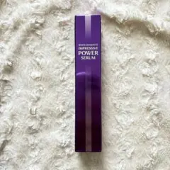 2025年最新】ホワイトディアマンテ インプレッシブセラムの人気