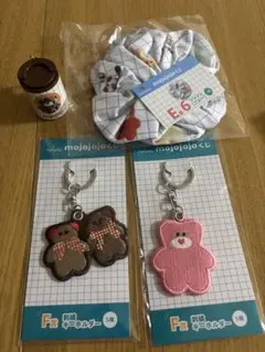 mojojojo くじ F賞 Ｅ賞 刺繍キーホルダー シュシュ