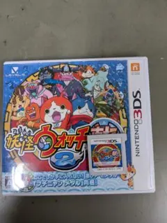 妖怪ウォッチ2 真打 ニンテンドー3DS ソフト