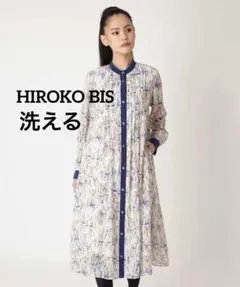 ゆか★プロフィールを必ずお読みください様 リクエスト 2点 まとめ商品