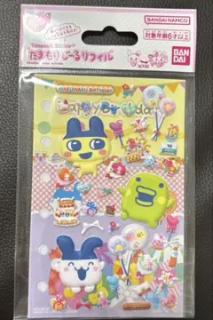 たまごっち たまもりしーるリフィル シール たまもりしーる ぷっくりシール