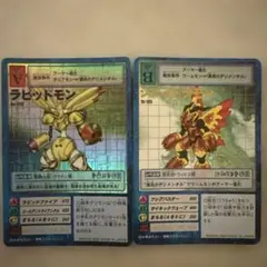 メダロットオフィシャルカードゲーム サイカチス せんちひペイド