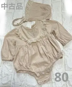 まる様 リクエスト 2点 まとめ商品