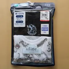 恐竜プリント タンクトップ　ランニング　シャツ 120cm 2枚組　未開封