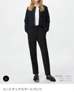 ユニクロ　ヒートテックスマートパンツ　黒　タグ付き