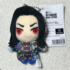 場地圭介　 ぬいぐるみ　東リべ　最後の世界線　原画展　新体験展