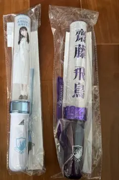 乃木坂 齋藤飛鳥 白石麻衣 ペンライト サイリウム - メルカリ