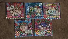 【ご当地ビックリマン】お得！東日本編　5枚セット③