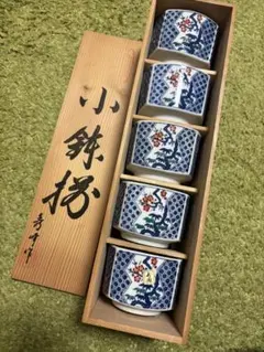2026年最新】秀峰 陶器の人気アイテム - メルカリ