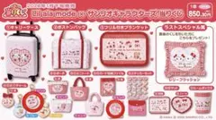 y.u様専用ページ　ピンクキーチェーン　カード収納ケースピンク