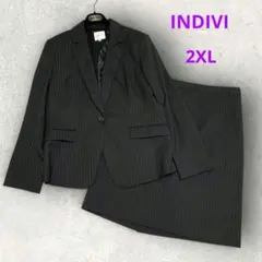 【大きいサイズ】INDIVI ストライプスカートスーツ 2XL 　セットアップ