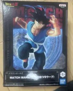 ドラゴンボール　孫悟空　フィギュアのサムネイル