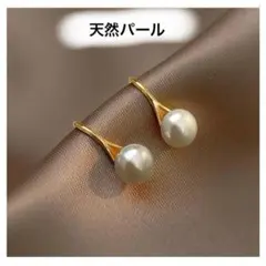 Item thumbnail for item 76555aec-e5a3-4afa-b563-861dad6552d9