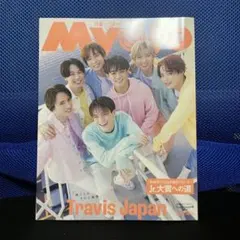 Item thumbnail for item 19af9419-bf59-4675-8046-d040d8ad7a64